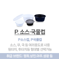 PSҽ+
