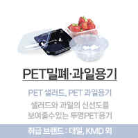 PET+Ͽ