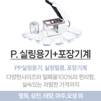 PPǸ+