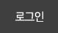 α