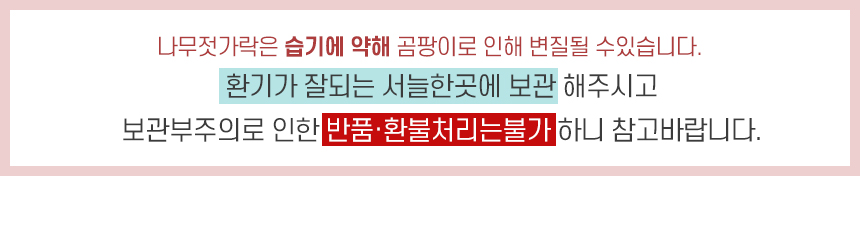 �볪�����������ǻ���