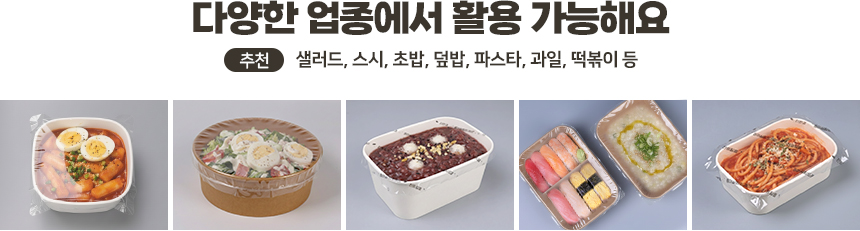 ���̿��.���� �پ��� �������� Ȱ�밡���ؿ�