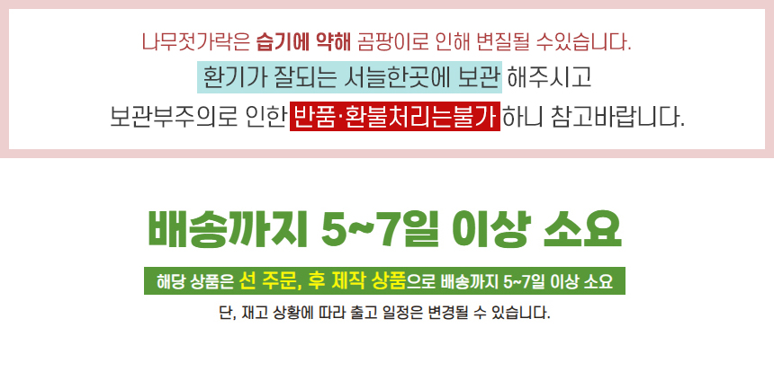 �μ� �볪�����������ǻ���