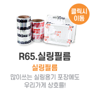 R65.Ǹʸ