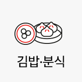 ��䡤�н�
