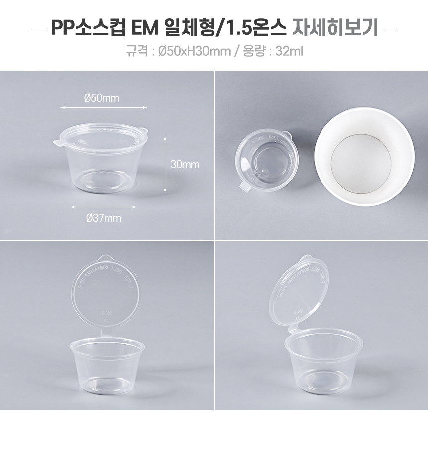 ��ü�� �ҽ����